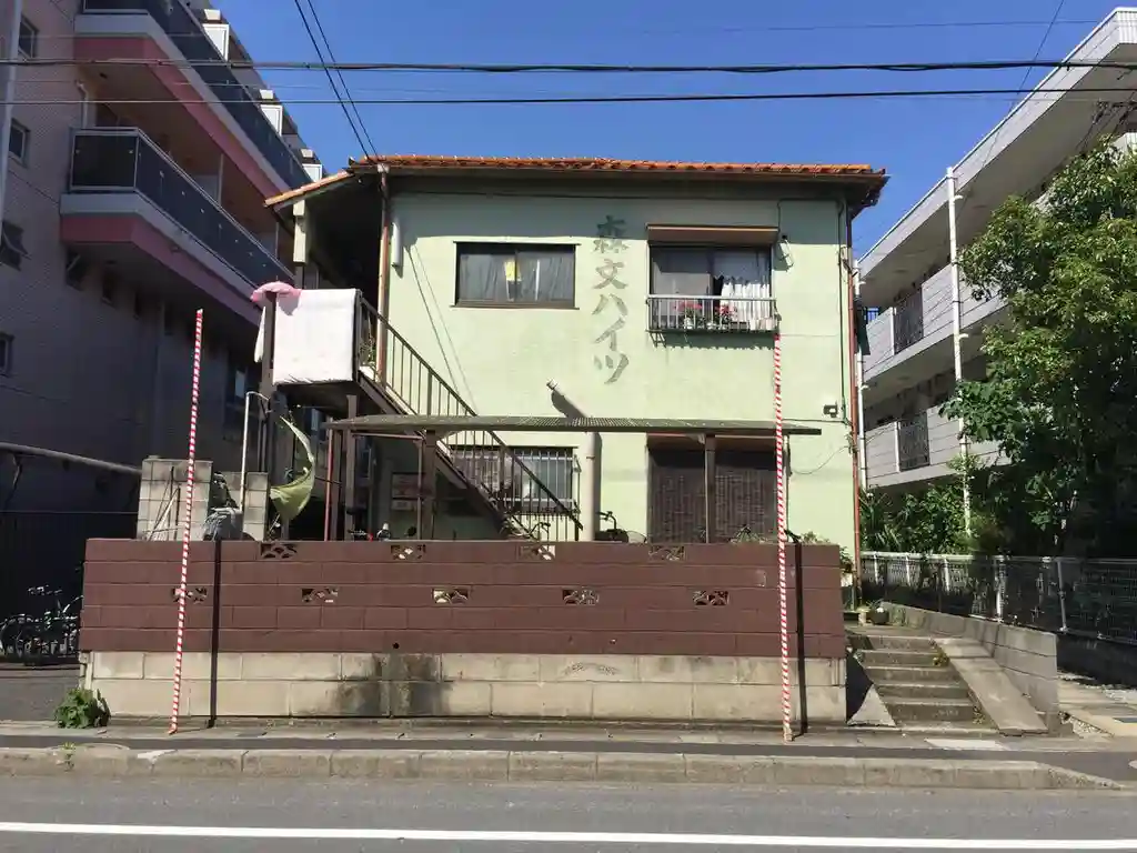 森文ハイツ 外観